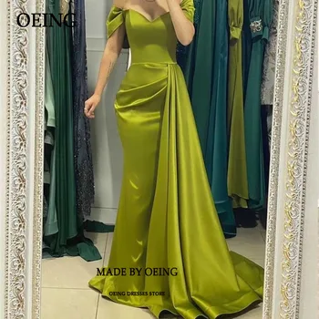 Зеленое, как трава, вечернее платье с открытыми плечами, плиссированное платье для выпускного вечера длиной до пола, простые платья Meimaid с пятнами для официальных мероприятий