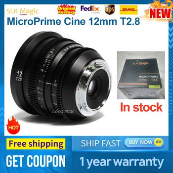Зеркальный объектив Magic MicroPrime Cine 12mm T2.8 с креплением Micro Four Thirds для Sony E for Fuji X MFT