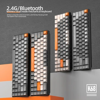 Игровая механическая клавиатура K68 Keyboard 2.4G Wireless BT Bluetooth Беспроводные игровые компьютерные клавиатуры Gamer Keyboard Keycaps