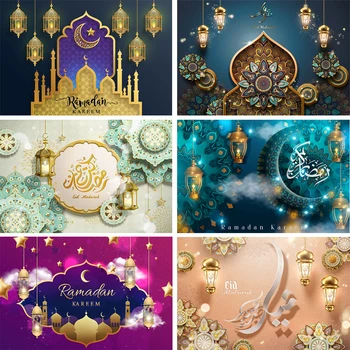 Ид Мубарак Фоновая Фотография Рамадан Карим Плакат Исламская Мечеть Золотые Лампы Луна Украшение Вечеринки Фоновая Фотостудия