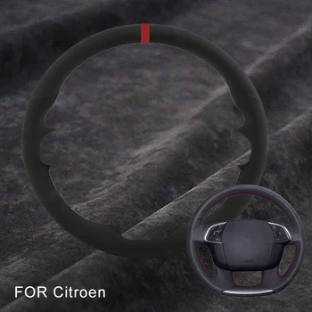Индивидуальный Автомобильный Чехол Для Руля Citroen C4 C4L 2011-2015 DS4 С Замшевой Оплеткой Для Нескользящего Рулевого Колеса