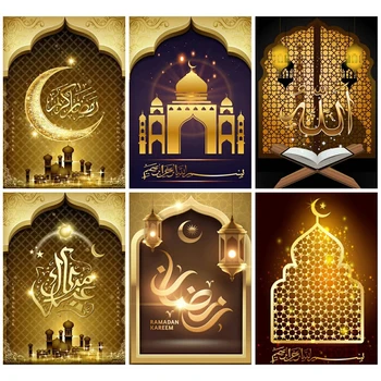 Исламская церковь, наборы для алмазной живописи своими руками, Полная Квадратная Религия, Подарок ручной работы, Алмазная вышивка, Мусульманский Фермерский дом, Домашний декор