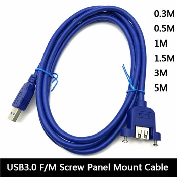 Кабель USB 3.0 Удлинитель от Мужчины к Женщине удлинитель кабельный шнур С Двойным Экранированным Винтовым Креплением На панели 0,3 М 0,6 М 1 М 1,5 М 3 М