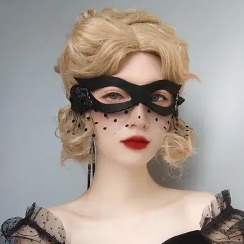 Капюшон на Хэллоуин, закрывающий половину лица прозрачной сеткой, Тематическая вечеринка в стиле цветочного карнавала, секс-маскировка для глаз, Сувениры для вечеринок