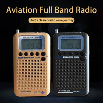 Карманное радио HRD-737 Цифровое Радио Мини Портативный ЖК-дисплей FM/AM/ SW/CB/Air/VHF Мирового диапазона для любителей бездорожья