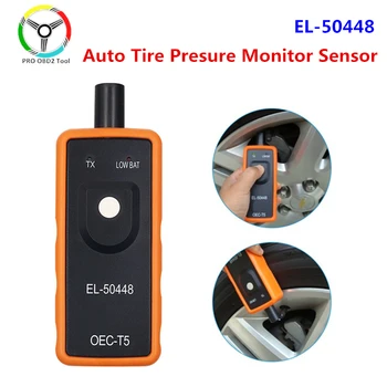 Качество El50448 Датчик контроля давления в шинах Сканер El 50448 Автоматический Инструмент Сброса инструмента для Gm для автомобилей Opel El 50448