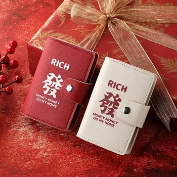 Китайский стиль, печать Благословения и Богатства, 36 Бит, футляр для визиток, Визитница для мужчин и женщин, Сумка для кредитных паспортов, кошелек для карт