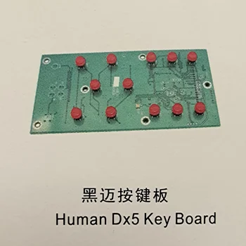 Клавиатура Human DX5 Печатающая головка Human printer DX5 Key board