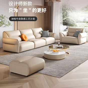Кожаный диван, современная мебель для гостиной, итальянский минималистичный Прямой ряд, элитный диван, роскошная мебель для гостиной