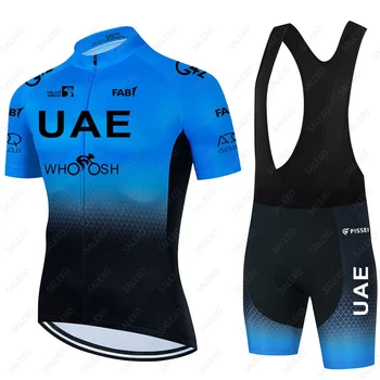 Комплект летней велосипедной майки из ОАЭ, мужская велосипедная форма с коротким рукавом, спортивная велосипедная одежда, одежда для MTB, Майо для велоспорта