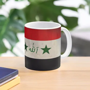 Кофейная кружка со старым флагом Ирака № 2, милые и разные чашки, чашки для завтрака, Фарфоровая кружка, большая кружка