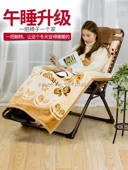 Кресло для отдыха на балконе, складное кресло для сиесты, офисное кресло для отдыха, пожилые беременные женщины, расширяющаяся ленивая спинка для дома