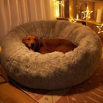 Кровать для домашних собак, удобная круглая собачья будка с пончиком, ультра Мягкая моющаяся подушка для собак и кошек, кровать, зимний теплый диван