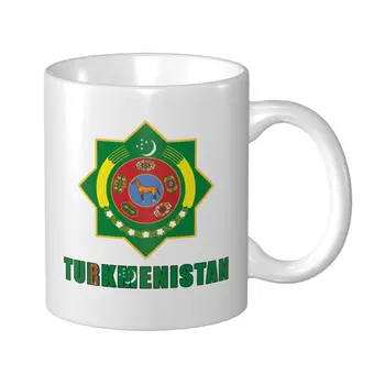 Кружка с надписью Mark Cup, эмблема флага Туркменистана, кофейные кружки, чашки для чая, молока, воды, дорожные кружки для офиса и дома