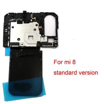 Крышка Корпуса антенны для Xiaomi 8 Запасные Части с кабелем NFC крышка материнской платы наилучшего качества