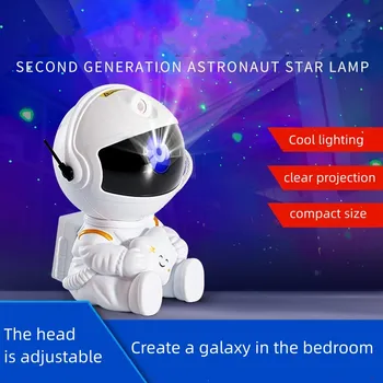 Лампа для проектора Astronaut Space Nebula, ночник со звездной атмосферой