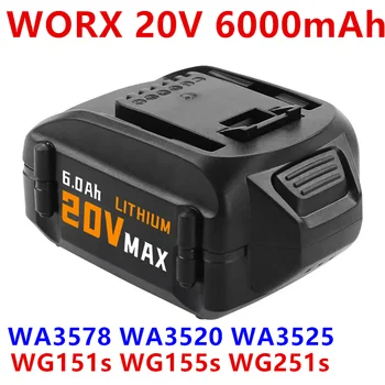 Литий-ионный аккумулятор 20V 6.0 Ah для Worx 20V battery WA3578 WA3520 WA3525 для Worx WG151s WG155s WG251s замена Worx battery
