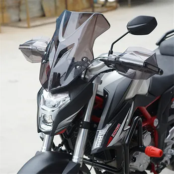 Лобовое стекло мотоцикла с кронштейном, один комплект, подходит для Loncin Voge 500r LX500