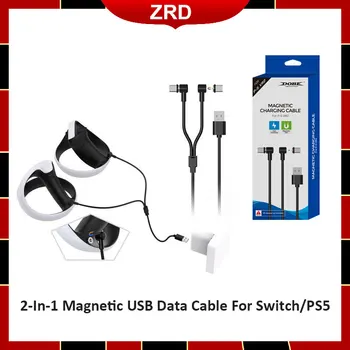 Магнитный USB-кабель для передачи данных 2-В-1 для Switch / PS5 Play & Plug Type C, Зарядный Кабель для PSVR2, Ручка для Быстрого Зарядного Устройства, Игровые Аксессуары