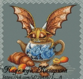 Маленький летающий дракон в чайнике, наборы для вышивания крестиком, рукоделие 