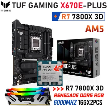 Материнская плата AMD X670 TUF GAMING X670E-PLUS AM5 Материнская плата DDR5 Combo Ryzen 7 7800X 3D CPU kit Kingston Memory DDR5 6000 МГц 32 ГБ