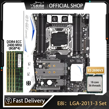 Материнская плата JINGSHA E8I LGA2011-3 В комплекте с E5 2696V3 И DDR4 4 * 8 ГБ = 32G 2400 МГц RAM NVME USB3.0 ATX Сервер С поддержкой Turbo boost