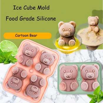 Милая форма для кубиков льда, Пищевая Силиконовая форма для мороженого, Лоток для льда в форме Мультяшного Медведя, Винный напиток, Кофе, Виски, Силиконовая коробка для льда