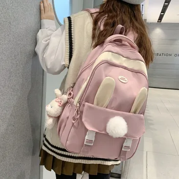 Милый женский нейлоновый рюкзак с несколькими карманами, школьная сумка для ученицы младших классов средней школы, Женский рюкзак для ноутбука для девочек, сумка для книг большой емкости