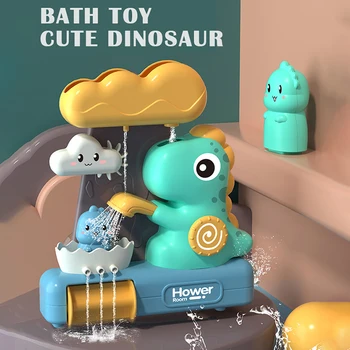 Милый мультяшный динозавр Детские игрушки для купания Животное Водяное колесо Игрушка для распыления воды Детская ванная комната Ванна Душ Игра Для мальчиков и девочек