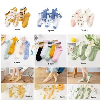 Модные женские носки до щиколотки из дышащего удобного хлопка с рисунком пчелы, клубники, маргаритки, единорога, шелковый носок-лодочка для девочки-девочки
