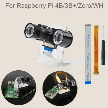 Модуль камеры 1080P 5MP Для Raspberry Pi 4 Model B/3B +/3B/Zero/W/WH Широкоугольная Веб-камера 