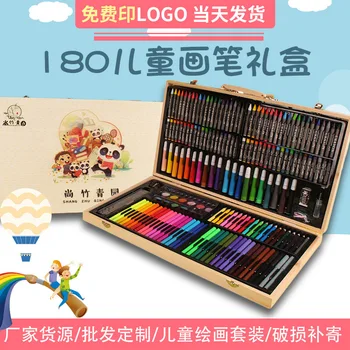 Набор канцелярских принадлежностей из 180 предметов, набор для рисования акварельными ручками, Цветные карандаши, детские инструменты для рисования