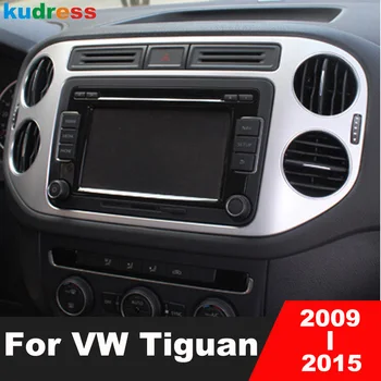 Накладка крышки вентиляционного отверстия кондиционера автомобиля для Volkswagen vw Tiguan 2009-2015 Матовая Рамка навигационной панели Аксессуары для интерьера