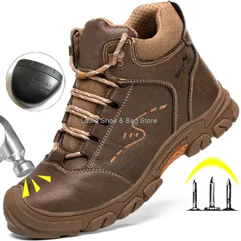 Неразрушаемая защитная обувь, мужские ботинки со стальным носком, защита от проколов, рабочие защитные ботинки для мужчин