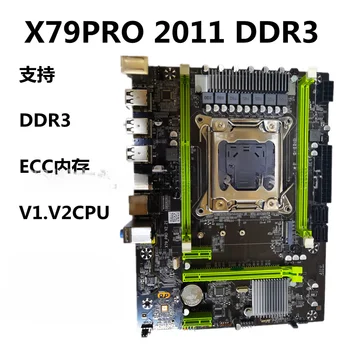 Новая материнская плата X79 RPO LGA2011 pin серверная материнская плата настольного компьютера поддерживает порт RECC DDR3 M2.