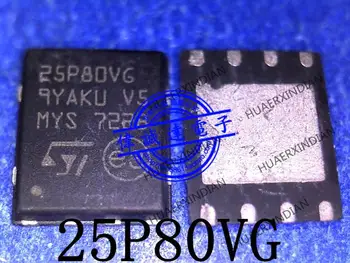 Новая Оригинальная Печать M25P80-VMP6TG 25P80VG 25P80V6 QFN8