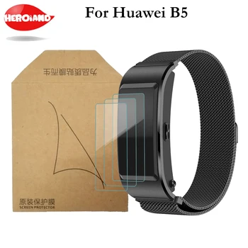 новая пленка для Huawei B5 Ultra Thin Antiexplusion proof scrach Screen Protector HD Пленка для смарт-часов Huawei B5 film Clear 3шт