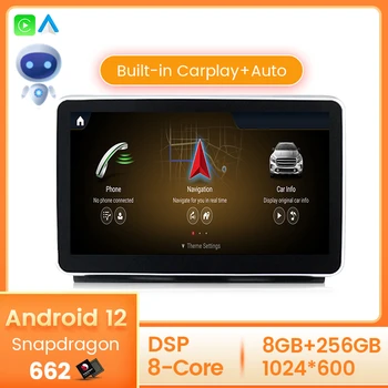 НОВИНКА! 9-дюймовый автомобильный мультимедийный плеер Android 12 с gps для Mercedes Benz ML W166/GL X166 ML320 ML350 ML400 ML500 2013-2015 NTG 4.5
