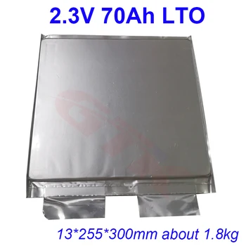 Новое поступление LTO 20000 циклов JW 2.3V 70Ah Титанат лития 2.4V ячейки 6c быстрая зарядка для батареи LTO 12V 24v 48V 72V70AH
