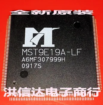 Новое поступление MST9E19A-LF