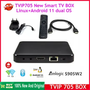 Новое поступление TVIP S-Box v.705 4K Ultra HD Linux + Android 11.0 OS TV BOX Amlogic S905W2 2.4/5G WiFi TVIP 705 Nordic One Media Play