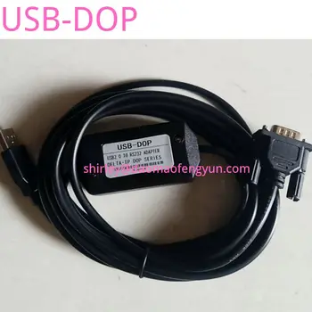 Новый кабель для загрузки сенсорного экрана с интерфейсом USB-DOP и RS232 длиной 3 метра, поддерживающий операционные системы, такие как WIN200