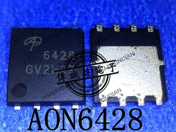  Новый оригинальный AO6428 AON6428 6428 QFN8 Высококачественная реальная картинка в наличии
