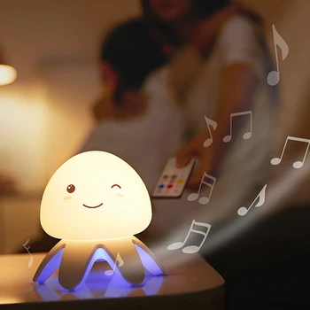 Ночник в виде медузы с дистанционным управлением музыкой, перезаряжаемый через USB, силиконовый прикроватный светильник емкостью 1200 мАч, ночник, меняющий цвет