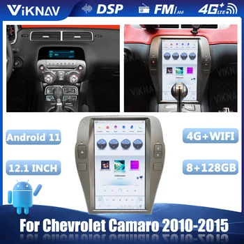 Обновление автомобильного радиоприемника Android 11 с диагональю 12,1 дюйма для Chevrolet Camaro 2010-2015, автомобильный стереофонический мультимедийный плеер, головное устройство GPS-навигации