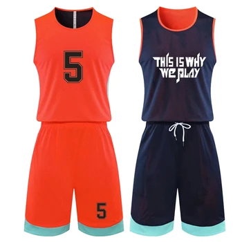 Обратимые комплекты баскетбольной майки, комплекты детской баскетбольной формы, спортивная одежда для мальчиков и девочек, мужская двусторонняя спортивная одежда