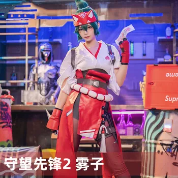 Ой Кирико битва Игра костюм кимоно униформа косплей костюм наряд Хэллоуин карнавальные ролевые игры одежда