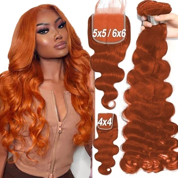 Оранжево-имбирные объемные пучки человеческих волос с застежкой 4x4 5x5 6x6 Спереди, дешевые пучки с застежкой Remy Human Hair