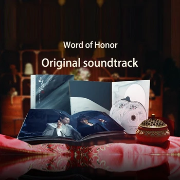 Официальное Слово Чести Shan He Ling Альбом саундтреков WenZhou Wen kexing OST Музыкальный CD Альбом с картинками Специальное коллекционное издание