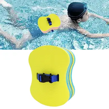 Плавающий пояс с регулируемой спинкой, Оборудование для безопасности талии для детей и взрослых